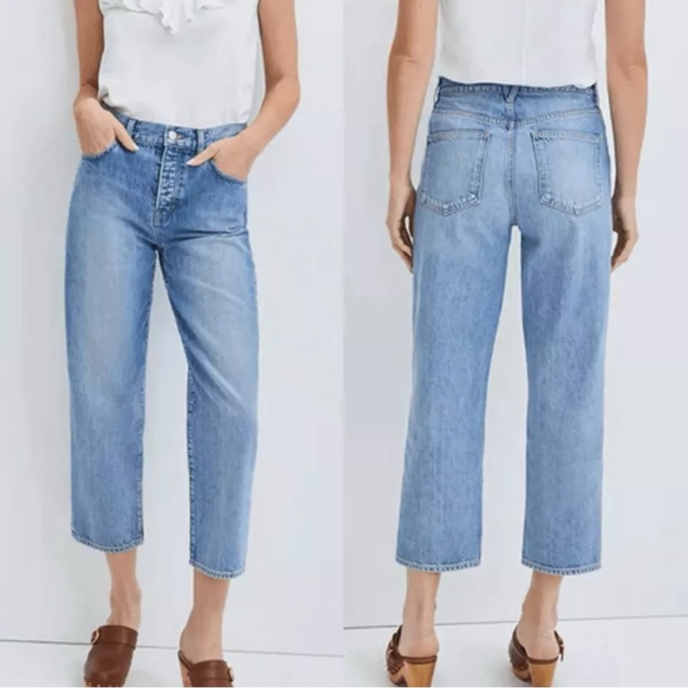 Veronica Beard Blake Classic Straight Leg Light Blue Straight Leg Jeans